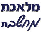 mmpc-logo